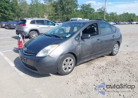 2007 Toyota Prius from USA, damaged, VIN JTDKB20U173259350